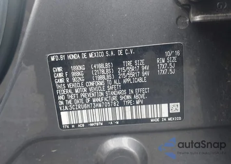 2017 Honda Hr-V Ex-L из США, поврежденный, VIN 3CZRU6H73HM705782